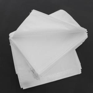 Мешок п/п белый 56х105 (75 г) Foodatlas
